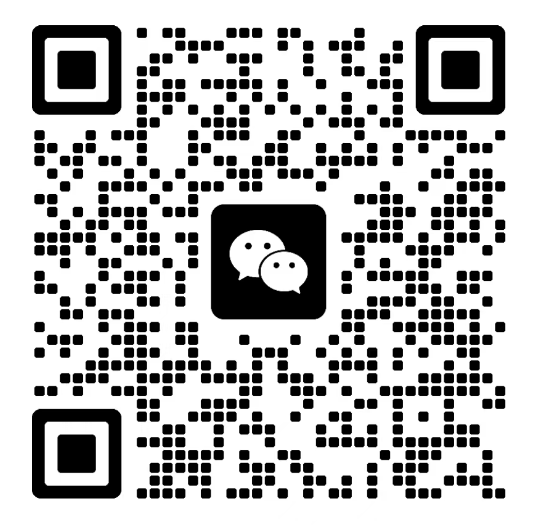 微信联系二维码